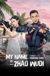 Tôi Là Triệu Ngô Địch: Khởi Động Lại