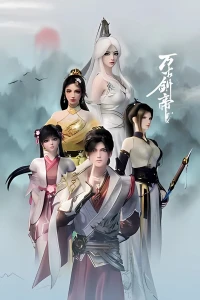 Vạn Cổ Kiếm Đế